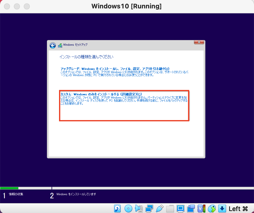 f:id:Rilason:20220107204311p:plain