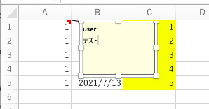 f:id:Rimux:20210713203003p:plain