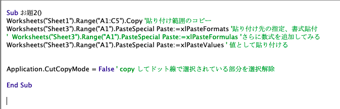 f:id:Rimux:20210713222252p:plain