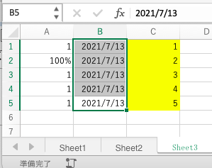 f:id:Rimux:20210713222754p:plain