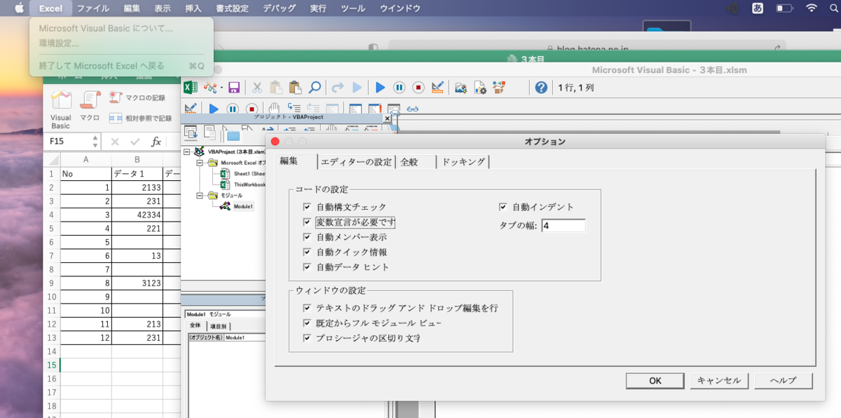 f:id:Rimux:20210714204414p:plain