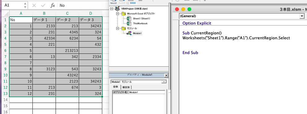 f:id:Rimux:20210714205944p:plain