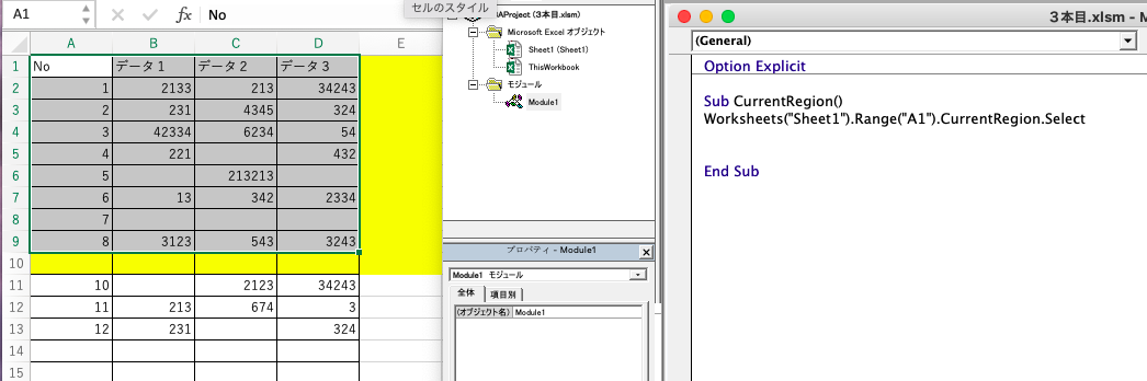 f:id:Rimux:20210714210416p:plain