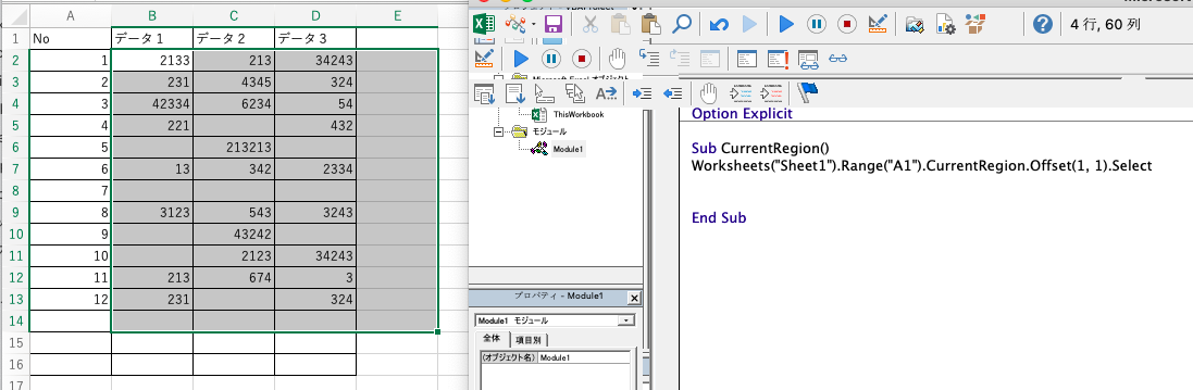 f:id:Rimux:20210714212754p:plain