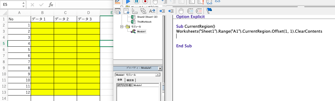 f:id:Rimux:20210714214440p:plain