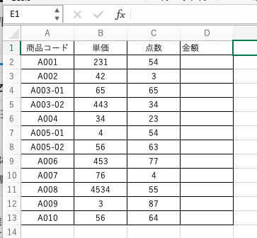 f:id:Rimux:20210717102712p:plain