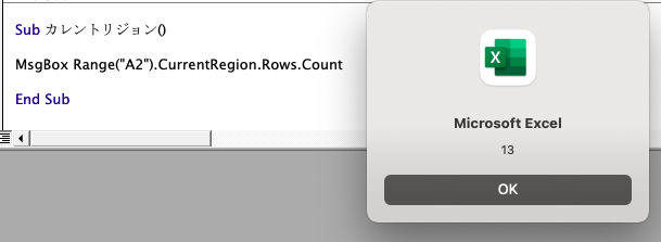 f:id:Rimux:20210717180615p:plain