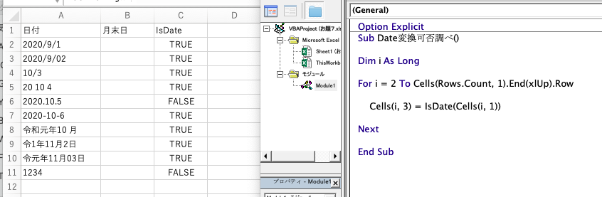 f:id:Rimux:20210718093640p:plain