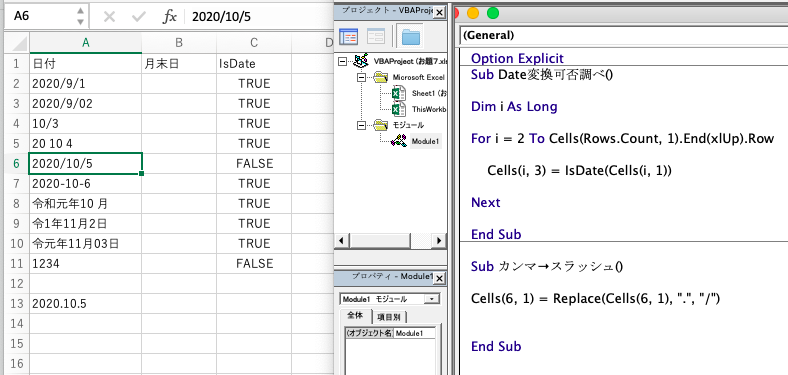 f:id:Rimux:20210718095222p:plain