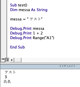 f:id:Rimux:20210723090002p:plain