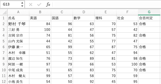 f:id:Rimux:20210723112529p:plain