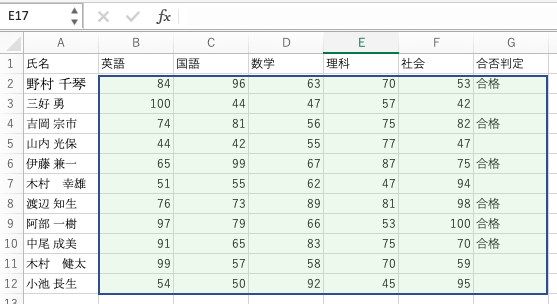 f:id:Rimux:20210723112535p:plain