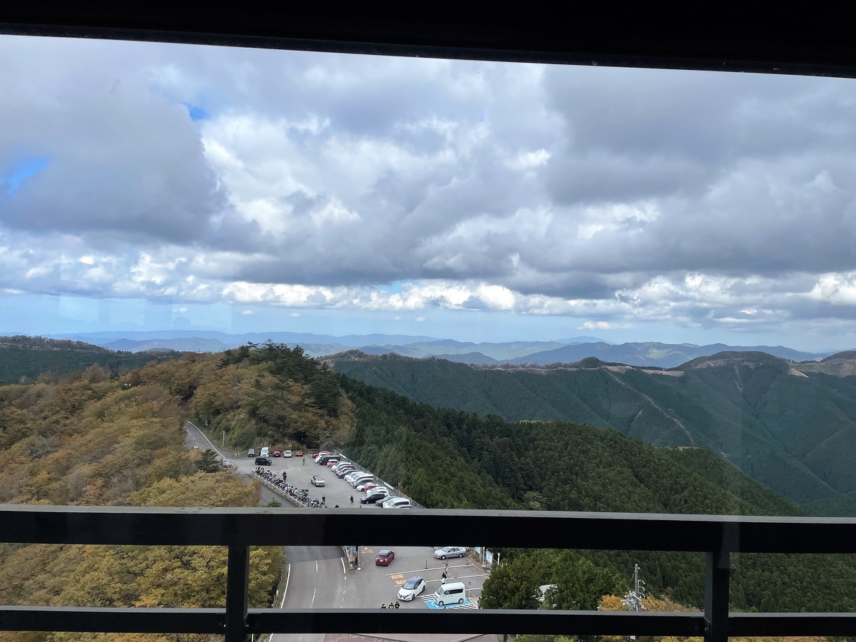 f:id:Rin-taro:20211116215513j:plain