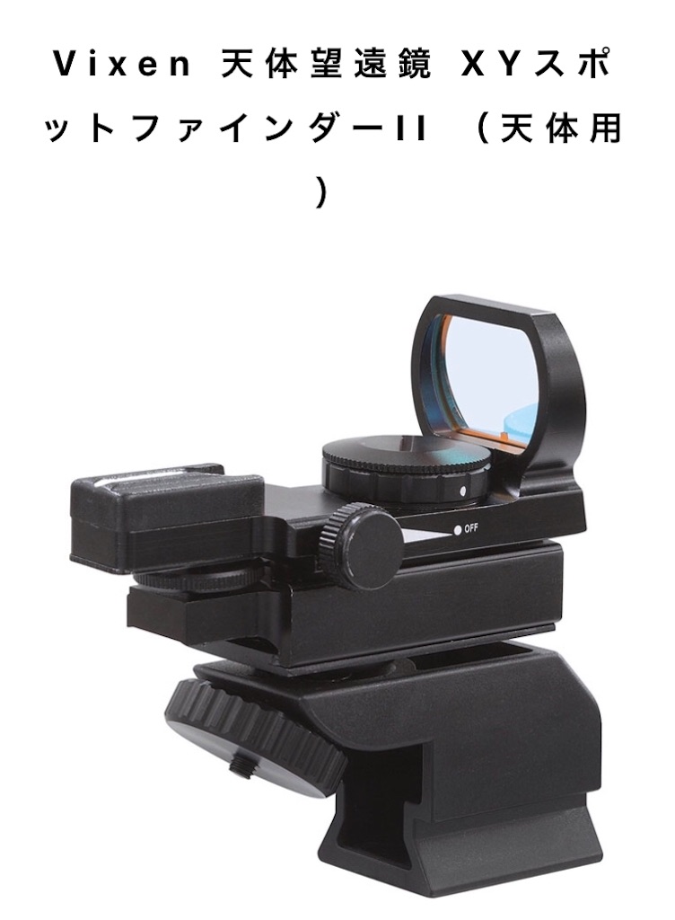 f:id:Rin0724:20190825194612j:image f:id:Rin0724:20190825194612j:image