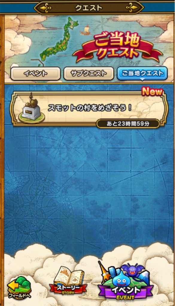 f:id:Rin0724:20191101235657j:image