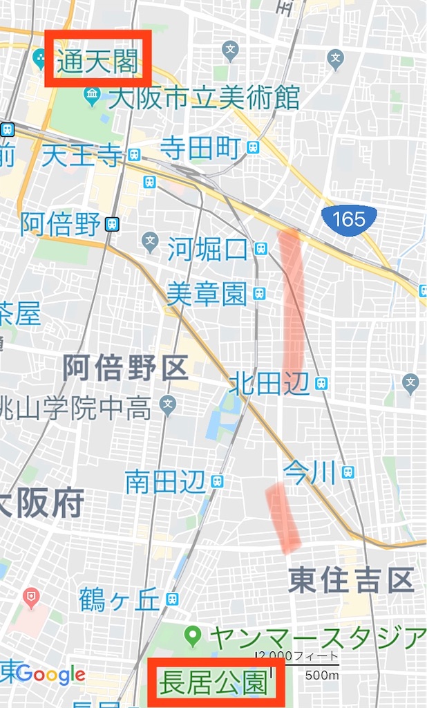 f:id:Rin0724:20191117225925j:image f:id:Rin0724:20191117225925j:image
