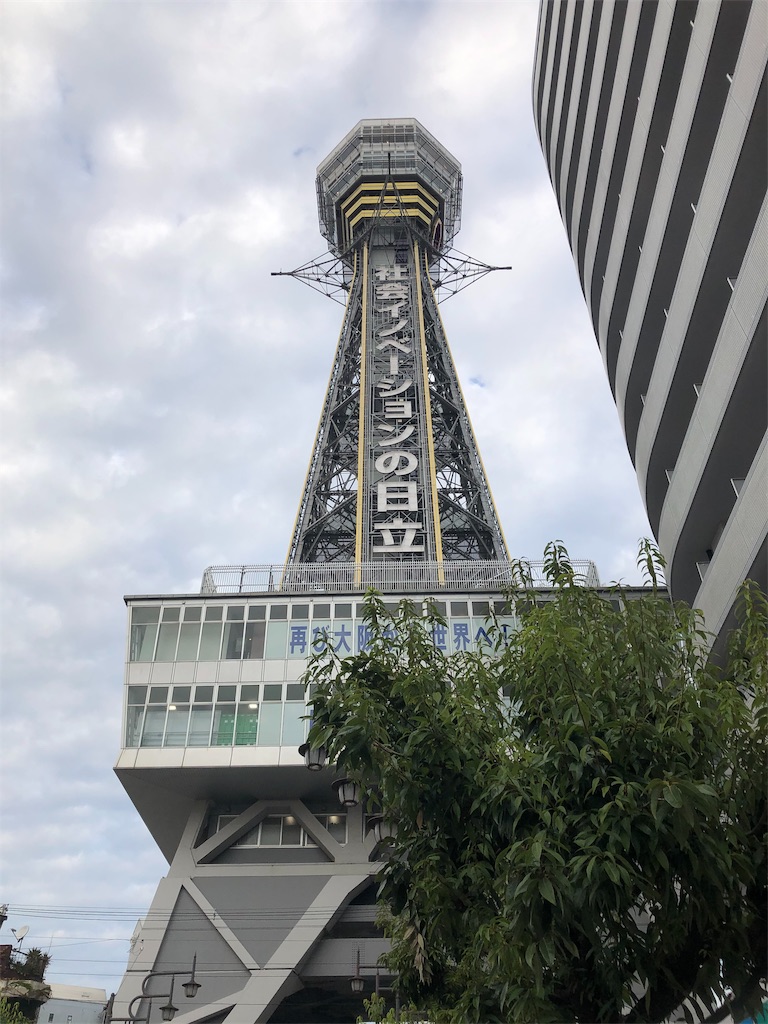 f:id:Rin0724:20191117230224j:image f:id:Rin0724:20191117230224j:image