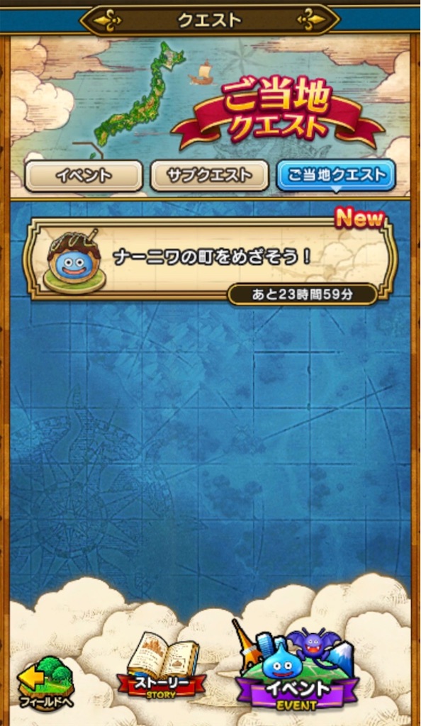 f:id:Rin0724:20191117230541j:image f:id:Rin0724:20191117230541j:image