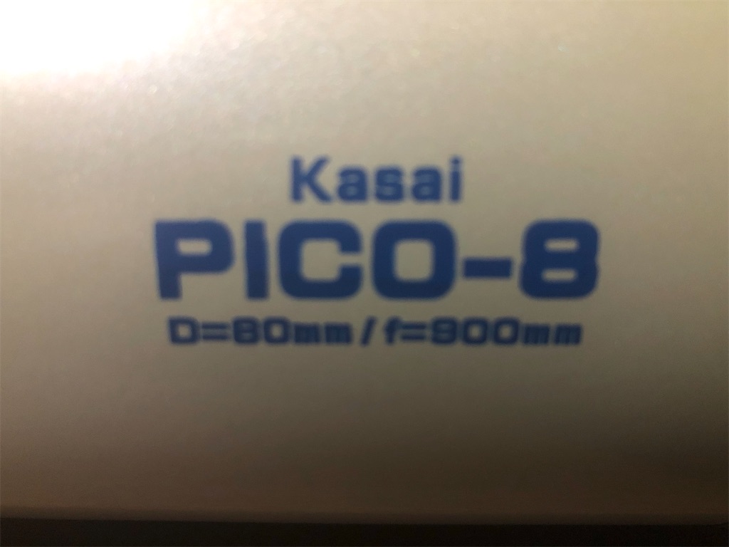 f:id:Rin0724:20191230104036j:image