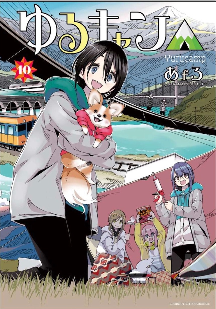 f:id:Rin0724:20200319004044j:image