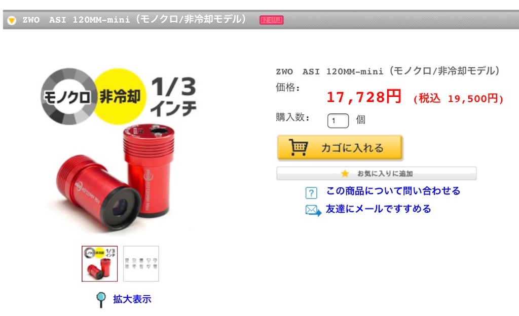 f:id:Rin0724:20200401104610j:image