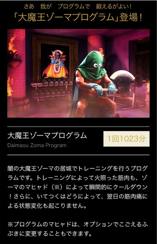 f:id:Rin0724:20200402211322j:image