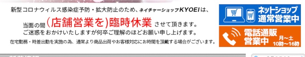 f:id:Rin0724:20200408115956j:image