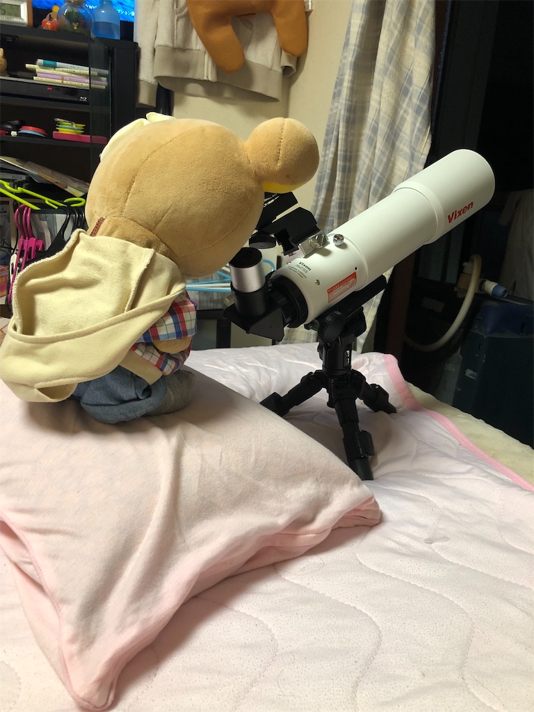 f:id:Rin0724:20200902220453j:image