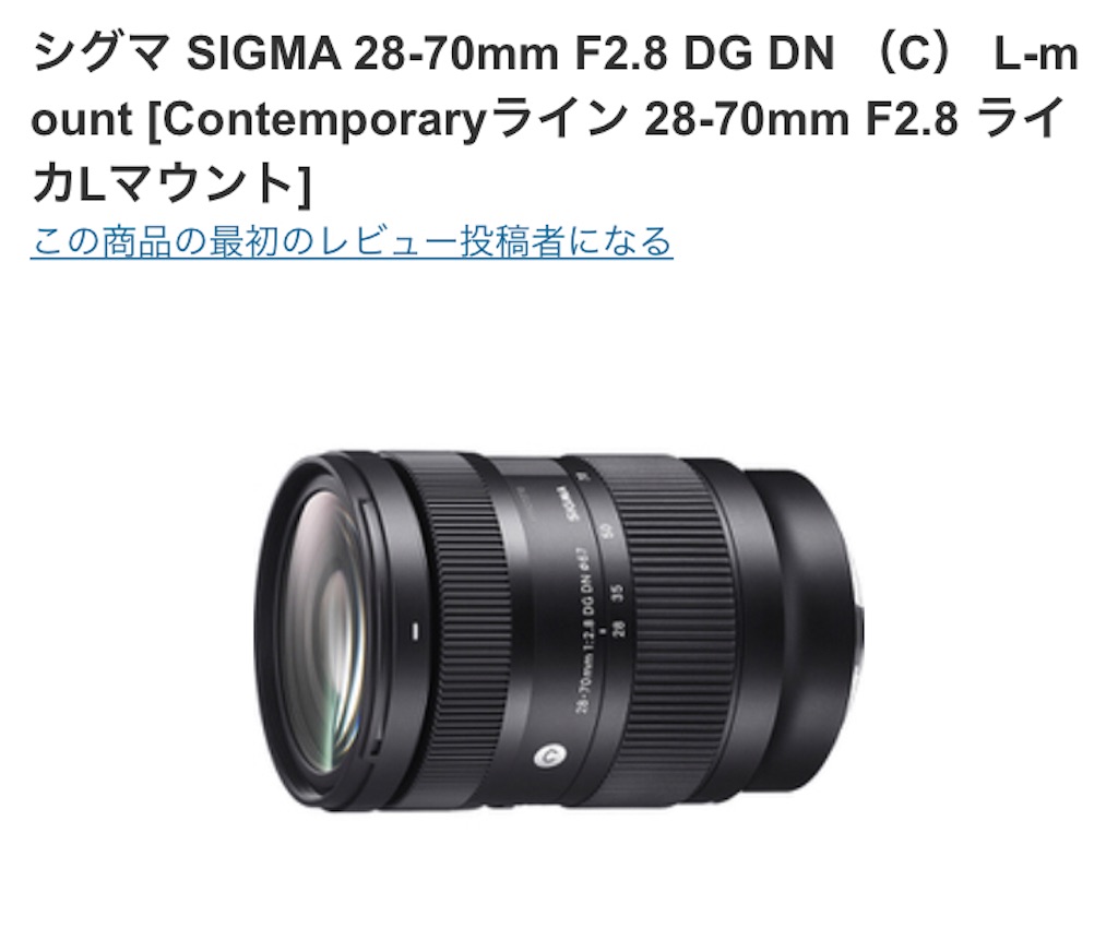 f:id:Rin0724:20210228235840j:image f:id:Rin0724:20210228235840j:image