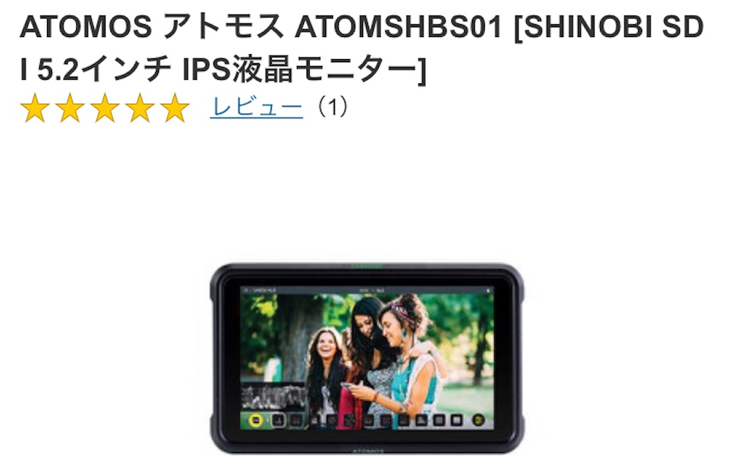 f:id:Rin0724:20210301001035j:image f:id:Rin0724:20210301001035j:image
