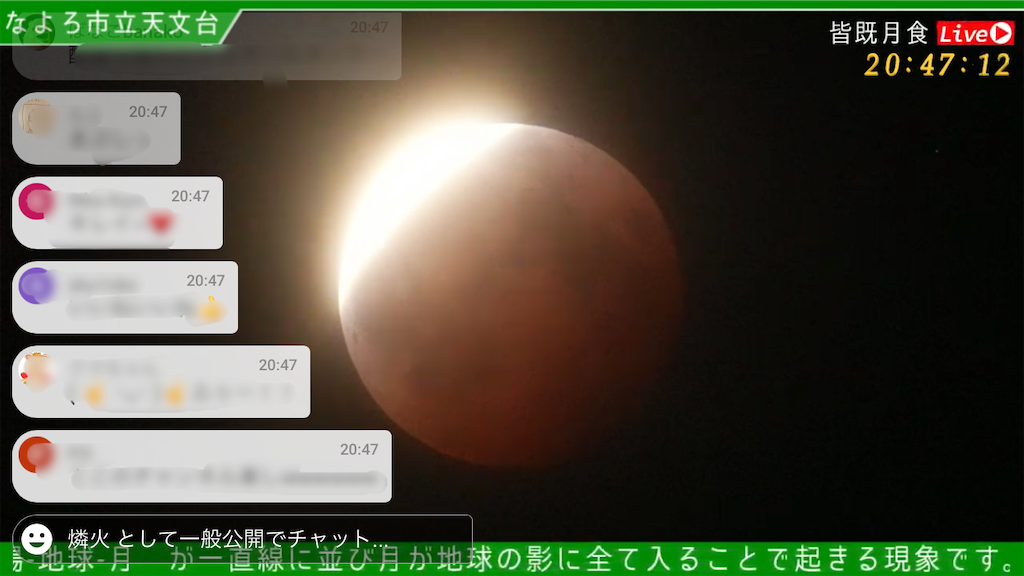 f:id:Rin0724:20210527005825p:image f:id:Rin0724:20210527005825p:image
