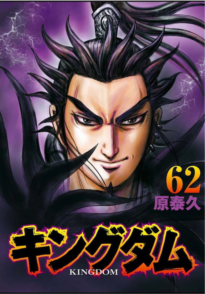 f:id:Rin0724:20210717091152j:image