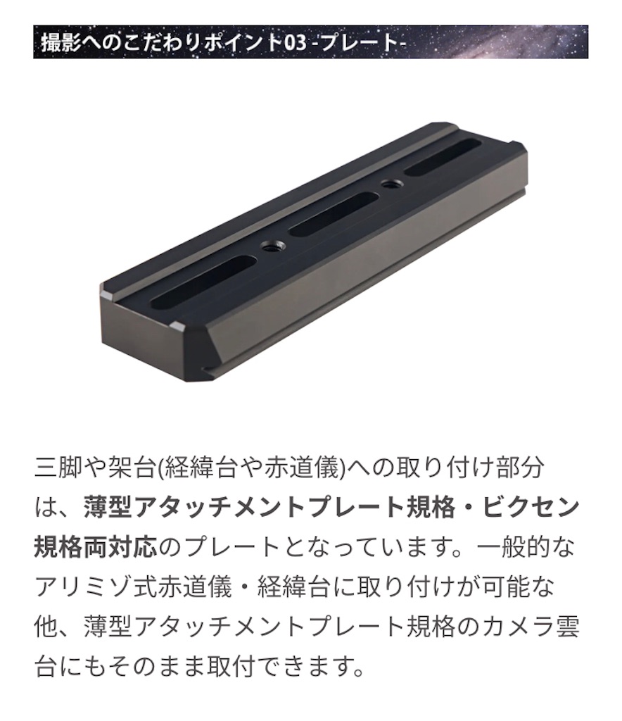 f:id:Rin0724:20211010102445j:image f:id:Rin0724:20211010102445j:image