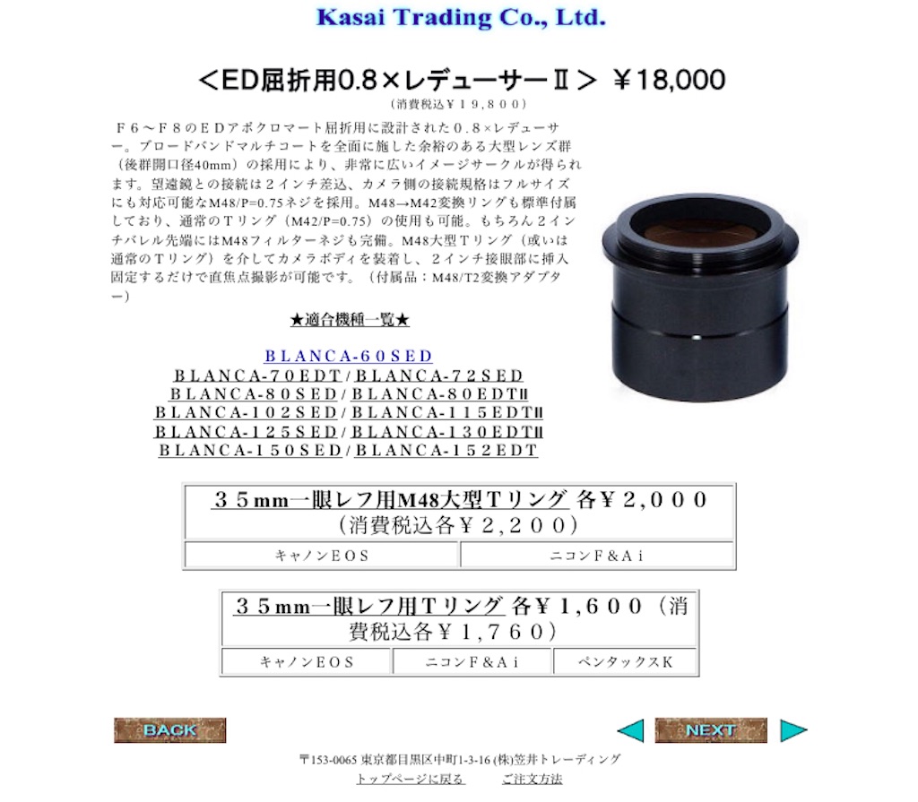 f:id:Rin0724:20211010102806j:image f:id:Rin0724:20211010102806j:image