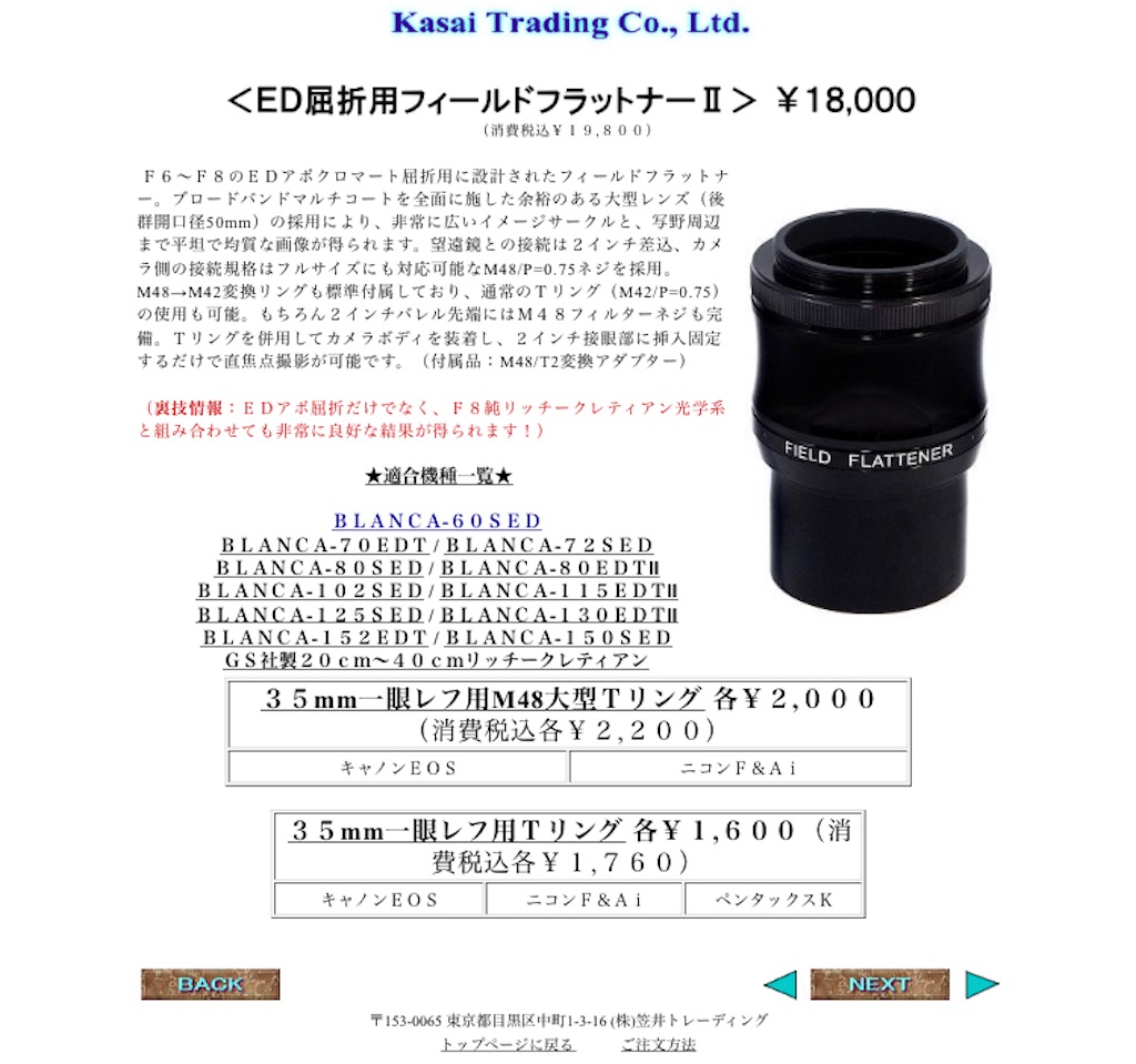 f:id:Rin0724:20211010103045j:image f:id:Rin0724:20211010103045j:image