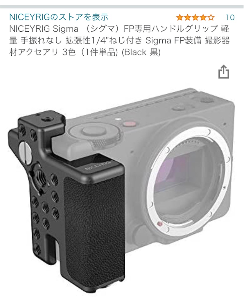 f:id:Rin0724:20220115132450j:image f:id:Rin0724:20220115132450j:image