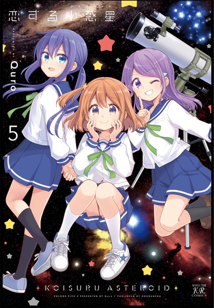 f:id:Rin0724:20230206210753j:image f:id:Rin0724:20230206210753j:image