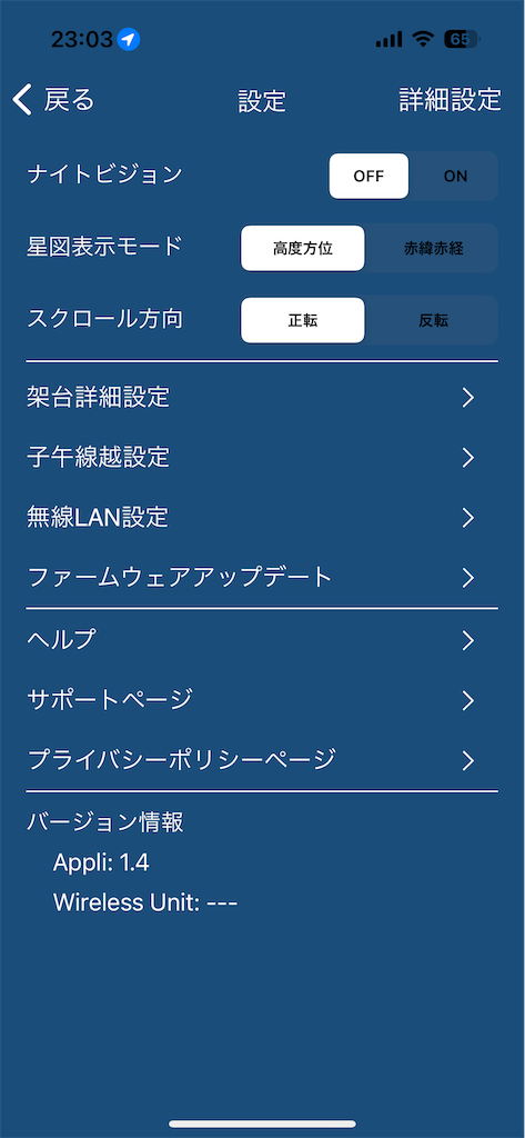f:id:Rin0724:20230308230638p:image