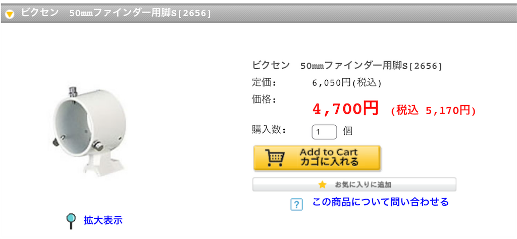 f:id:Rin0724:20230331010042p:image f:id:Rin0724:20230331010042p:image