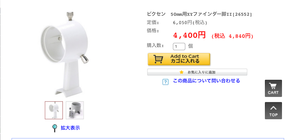 f:id:Rin0724:20230331010106p:image f:id:Rin0724:20230331010106p:image