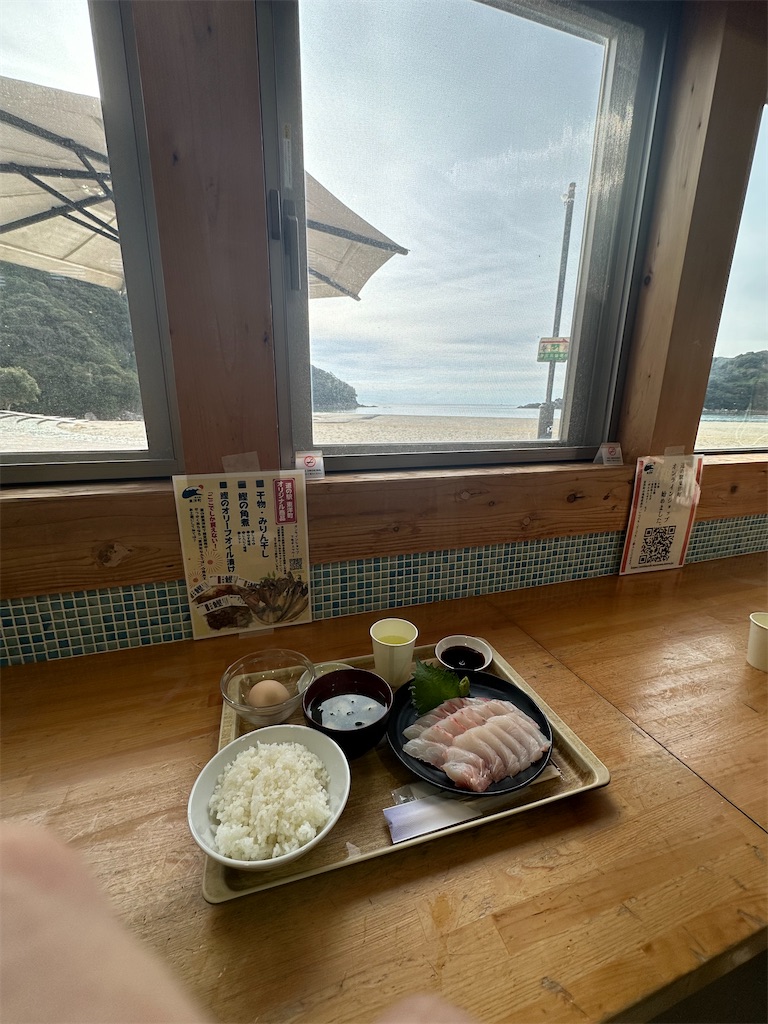 f:id:Rin0724:20241231223728j:image