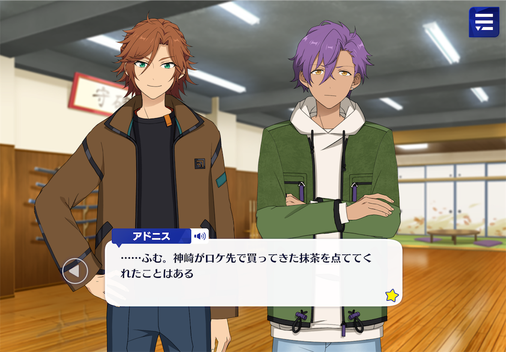 f:id:Rin_acsn_rm_str:20220313110324p:image