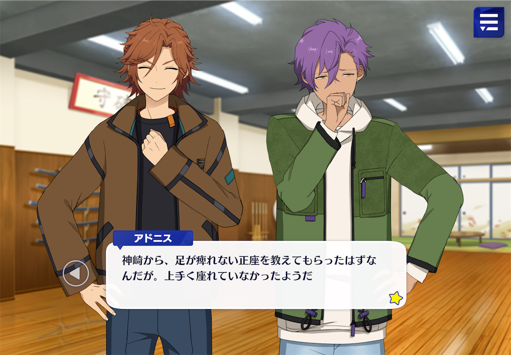 f:id:Rin_acsn_rm_str:20220313110645p:image