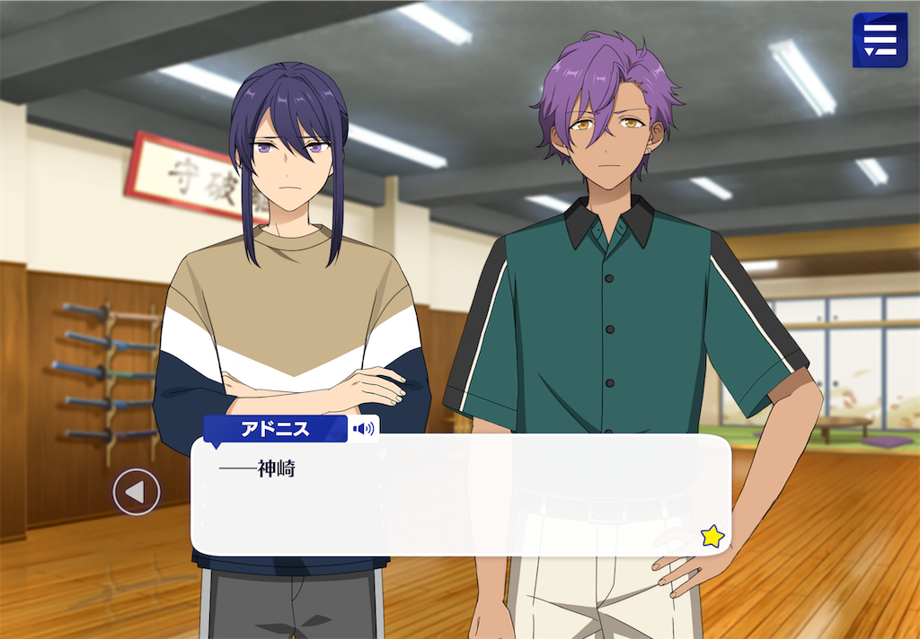 f:id:Rin_acsn_rm_str:20220313114000p:image