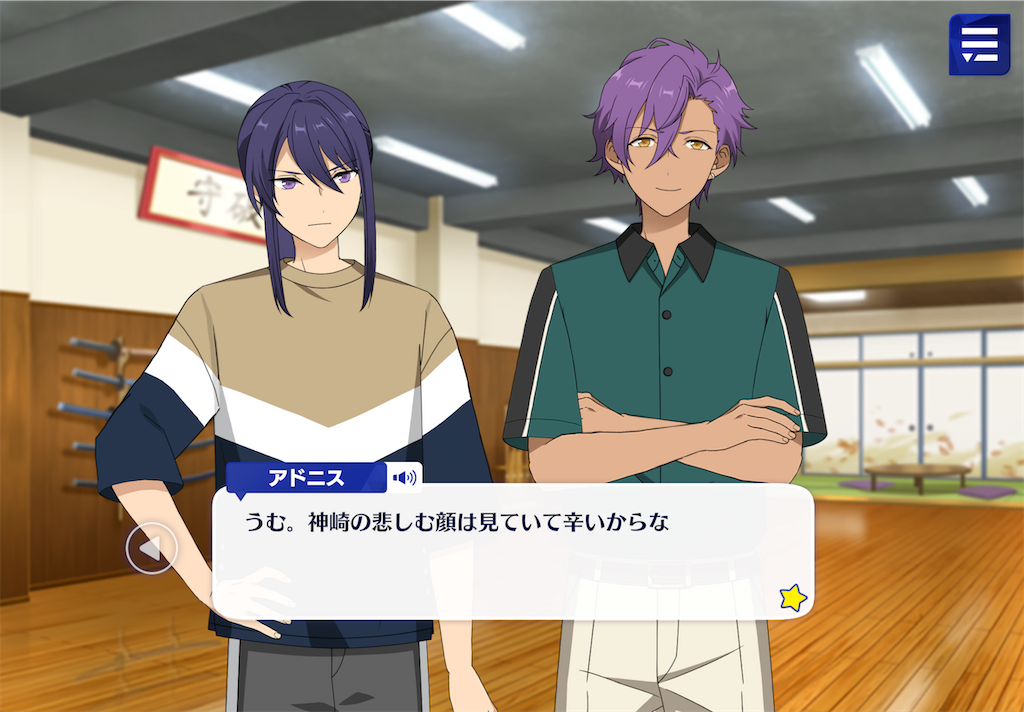 f:id:Rin_acsn_rm_str:20220313120520p:image