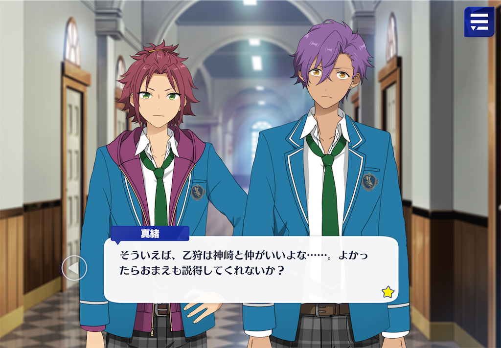 f:id:Rin_acsn_rm_str:20220313130622p:image