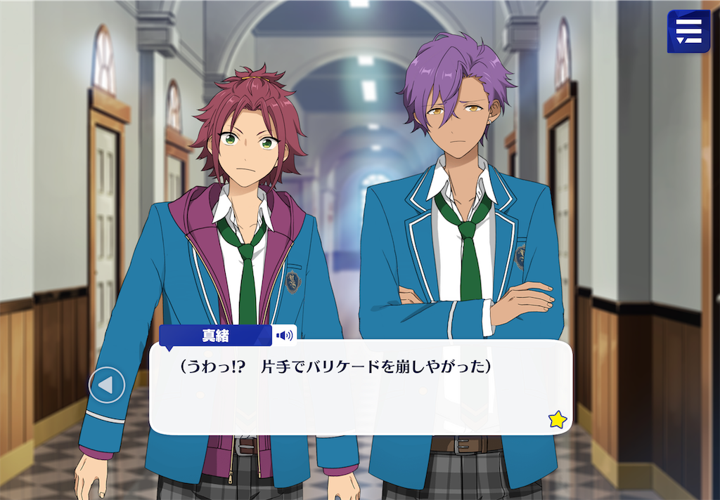 f:id:Rin_acsn_rm_str:20220313130742p:image