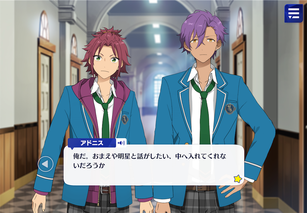 f:id:Rin_acsn_rm_str:20220313130917p:image