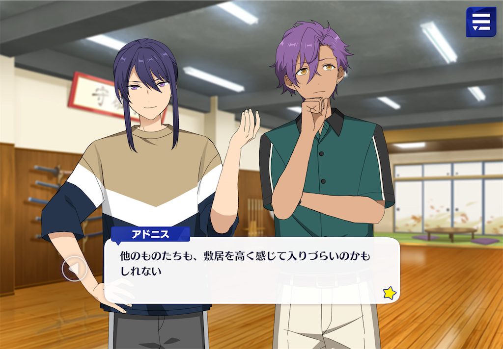 f:id:Rin_acsn_rm_str:20230305150616p:image