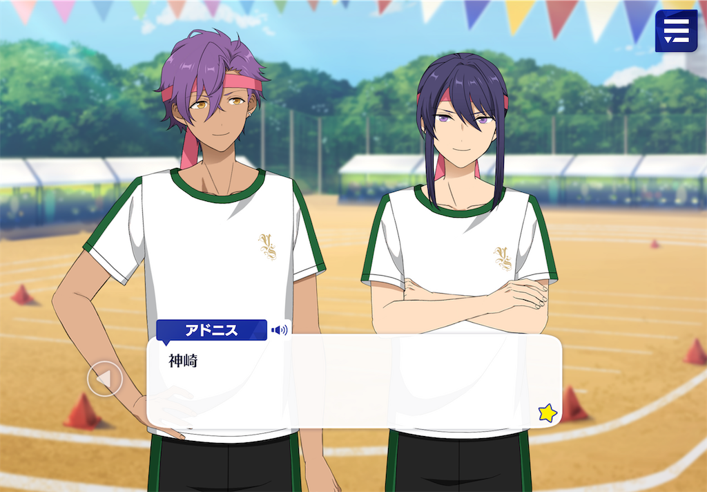 f:id:Rin_acsn_rm_str:20230305152259p:image